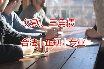 子女是否需要承担父亲债务的责任？